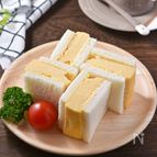 レンジで簡単だし巻き卵風【厚焼き玉子サンド】