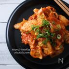 レンジで5分！鶏胸肉がもっちり柔らか＊まろやかマヨキムチキン