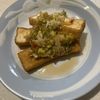 861357の作ってみた!投稿(【厚揚げの油淋鶏風】パクパク食べちゃう♡おつまみにも♬)