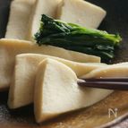 じゅわっと、高野豆腐のだし煮