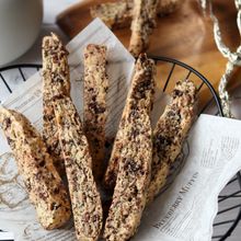 米粉で作る 紅茶のビスコッティ
