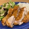 ゆゆゆんの作ってみた!投稿(【ハニーマスタードチキン】家族に褒められる簡単おかず♪)