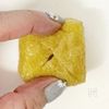 火を使わず簡単！一口栃尾揚げのミニトマト詰め焼きの工程1