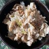 855467の作ってみた!投稿(豚塩カルビ丼【ごはんが進む!】)