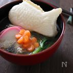 関東風お雑煮〜鯛型のお餅添え