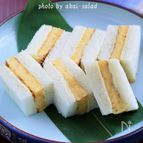 わさびマヨネーズで美味しさup！たまご焼きサンドイッチ