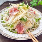 抱えて食べたい♪【新玉ねぎと生ハムのマリネ】