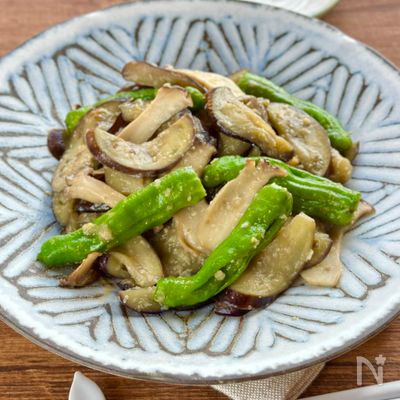 なすとししとうの甘辛みそ炒め【ごはんがすすむ♪】