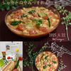 クラ蔵の作ってみた!投稿(【トマトときゅうりのシャキトロやみつき和え】ポリ袋で超簡単♪)