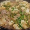 773726の作ってみた!投稿(ワンパン10分！【豚こま肉と豆腐のすき煮】ご飯すすむ甘辛味♩)