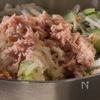大根コールスロー【ツナ胡麻マヨネーズ】の工程2
