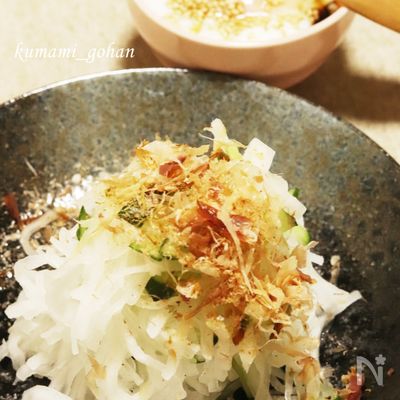 温泉卵でとろとろダレ♪絶品大根サラダ
