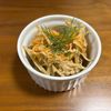 こむぎの作ってみた!投稿(激うま!ごぼうとにんじんの濃厚ツナマヨサラダ)