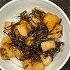 とーるじーじの作ってみた!投稿(あと一品!大根と塩昆布のレンジ蒸し)