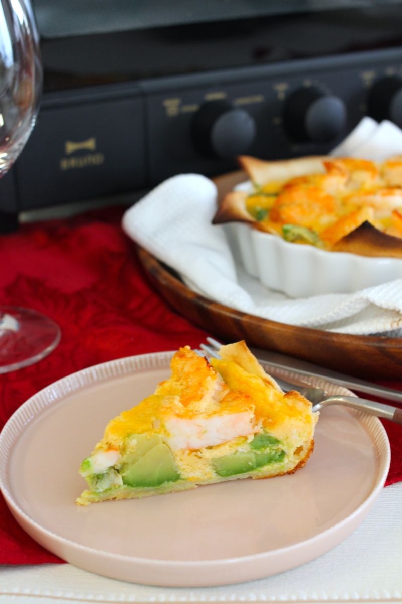 海老とアボカドのお手軽キッシュ | レシピサイトNadia