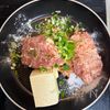 とろんとなめこが主役♡ふわふわ鶏ひき肉だんごのスープの工程1