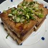 ゆっこの作ってみた!投稿(甘辛ジュ～シ～♡ご飯が進む『高野豆腐の満腹肉巻き』)
