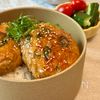 どん！とでっかい【オクラつくね丼】