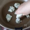 【やみつき食感】長芋と青のりのひとくちガレットの工程3