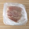 帰宅後10分!究極簡単!味しみしっとり♪ささみサラダチキンの工程2