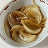 1083250の作ってみた!投稿(新玉ねぎの焼き浸し)