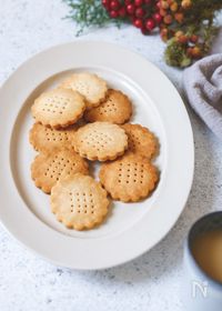 小麦粉不使用 砂糖不使用の人気料理 レシピランキング 34品 Nadia ナディア