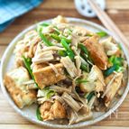 節約しながらボリューム満点！【厚揚げとえのきの中華炒め】
