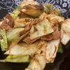 すみれの作ってみた!投稿(キャベツたっぷり回鍋肉(ホイコーロー))
