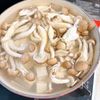 ふんわり鶏団子のどんぶり味噌汁の工程4