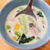 ちひろの作ってみた!投稿(【小松菜ベーコンのコーンチャウダー】つぶつぶコーンが美味♡)