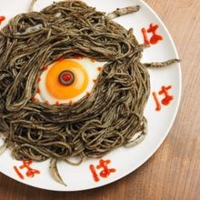 イカスミスパゲティでつくる、バックベアード