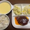 ゆったんの作ってみた!投稿(『ドーンと大きな！絶品豆腐ハンバーグ』～デミグラスソース～)