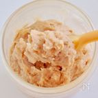 加熱しても硬くならない魚介素材「さけすり身」（介護食）