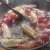 ハズレのぶどうでも美味しくできる ぶどうの煮込みの工程4
