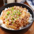 新玉ねぎのそぼろあん＆丼🍚とろとろあま～い💖🤭💖
