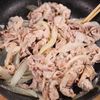 豚バラ糸こんにゃくの♪ご飯が進む甘辛しぐれ煮😋🍚の工程4
