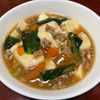 りんごの作ってみた!投稿(【豆腐と小松菜のそぼろあん】節約食材でパパッと作る♪)