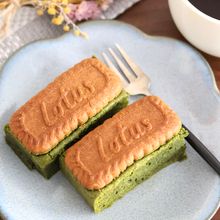 バレンタインにおすすめ！ロータス抹茶ブラウニー