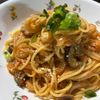 えみりんの作ってみた!投稿(【下味冷凍】お店クオリティ!トマトシーフードパスタ)