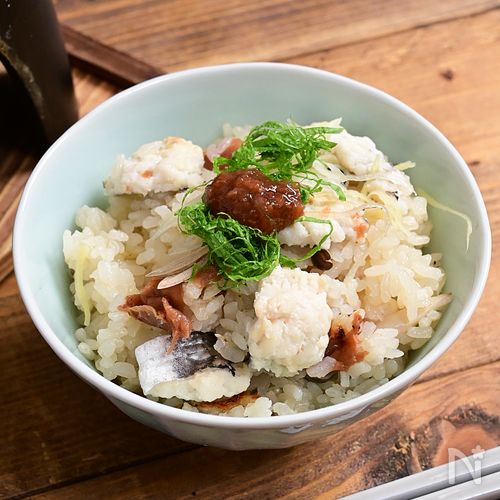 生のハモが手に入ったら「さっぱり鱧と梅干しの釜飯」
