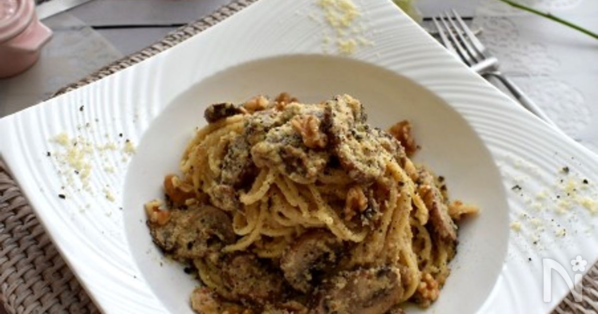 秋の香り～クルミとマッシュルームのスパゲッティ