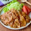 ごはんがすすむ♩豚肉の香味ネギだれ焼き