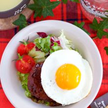 『ライスブロッコリーdeロコモコ丼』