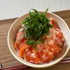 楽ラク手抜キッチン🐶🐾の作ってみた!投稿(【材料3つでサーモン塩辛】おつまみに！熱々ごはんにのせて～！)