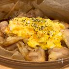 ふっくら鶏のてりたまチキン
