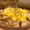 ふっくら鶏のてりたまチキン