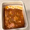 【鶏肉の味噌漬け焼き】漬けて焼くだけの工程3