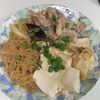 たりおの作ってみた!投稿(【おうち居酒屋】肉豆腐)