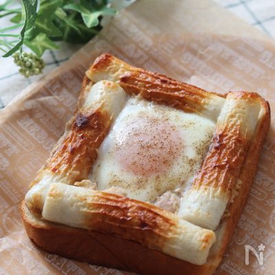 絶対失敗しないパート1♡ちくわパン風ラピュタパン