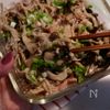 【レンチン3分】調味料1つで牡蠣だし香るきのこのツナ和えの工程4